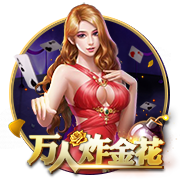 聚一起，趣露营！《蛋仔派对》“皮蛋节·露营季”欢乐启程
