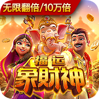 LOL神龙尊者瑟提怎么样 LOL腕豪神龙尊者皮肤特效欣赏