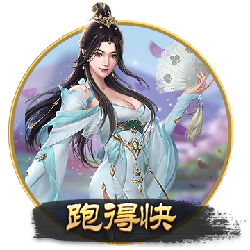 王者荣耀S21赛季百里玄策新皮肤特效怎么样 百里玄策原初追逐者特效一览