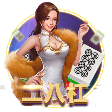 共赴仙侠全新篇章！《诛仙2》“无为测试”定档4月23日