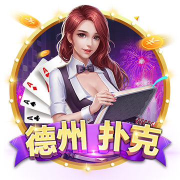【今天玩什么】《生化危机2》：老生化里最经典的一作