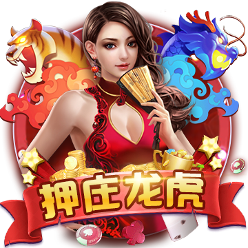 原神北风狼任务怎么触发 北风狼触发条件说明