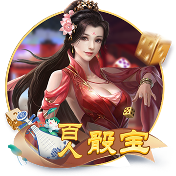 阴阳师妖怪屋公测福利大全 最新公测福利汇总