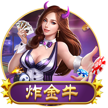 云顶之弈S4开始时间 S4什么时候开始