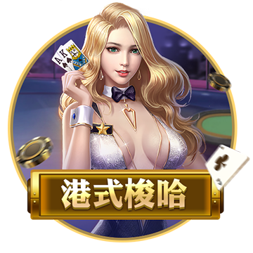 阴阳师SP姑获鸟技能是什么 待宵姑获鸟技能及属性面板介绍
