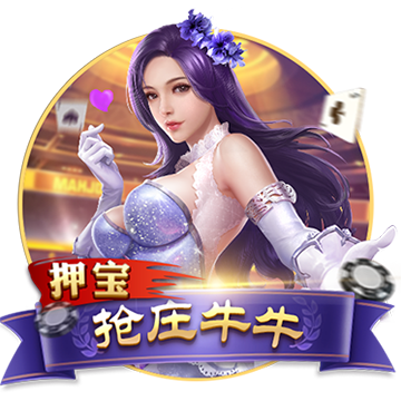 《航海王梦想指针》公测将近，福利内容抢先看