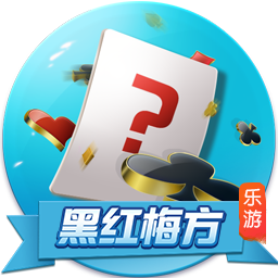 新的风暴已经出现！《蛋仔派对》超燃竞技场新英雄激情开战，海量卡牌惊