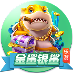 原神十连抽价格说明 十连抽要多少钱