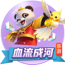 LOL神龙尊者火男怎么样 LOL布兰德神龙尊者皮肤特效欣赏