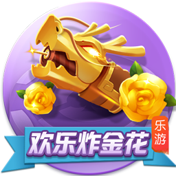 落后雷霆18分！乔治