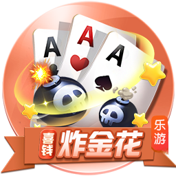 英雄棋士团恶魔攻略 恶魔搭配及玩法详解