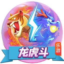 古今江湖豪侠跳层攻略 豪侠无符文跳层技巧分享