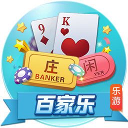 原神十连抽价格说明 十连抽要多少钱
