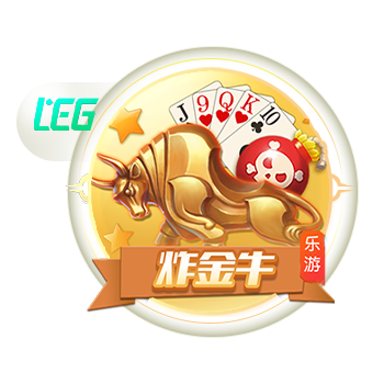 盛典开启《第五人格》六周年庆返场时装今日上线！