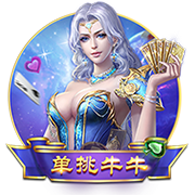 共赴仙侠全新篇章！《诛仙2》“无为测试”定档4月23日