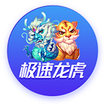魔都狂潮！《暗黑破坏神：不朽》赛兰格古堡玩家聚会完美落幕