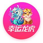 原神试作金珀和试作古华对比介绍 选哪一个更好