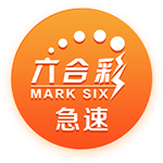 《三国杀名将传》子上突破，命魂系统开启