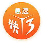 原神快速升级攻略 最强快速升级教学