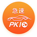 魔都狂潮！《暗黑破坏神：不朽》赛兰格古堡玩家聚会完美落幕