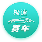 盛典开启《第五人格》六周年庆返场时装今日上线！