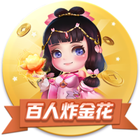 新的风暴已经出现！《蛋仔派对》超燃竞技场新英雄激情开战，海量卡牌惊