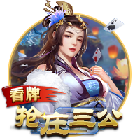 【今天玩什么】《生化危机2》：老生化里最经典的一作