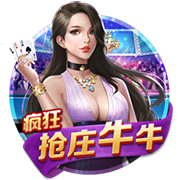原神角斗士的归宿和角斗士的留恋对比 选哪一个更好