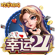 盛典开启《第五人格》六周年庆返场时装今日上线！