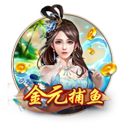 原神试作金珀和试作古华对比介绍 选哪一个更好