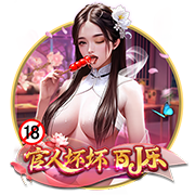 原神夜叉之愿任务攻略 夜叉之愿全流程图文攻略