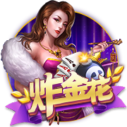 聚一起，趣露营！《蛋仔派对》“皮蛋节·露营季”欢乐启程