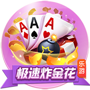 掘金VS雷霆述评：没有空间和替补深度 拥有联盟最强球星也是白给