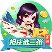 全能统帅攻守兼备，足球皇帝重返赛场