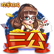 云顶之弈S4开始时间 S4什么时候开始