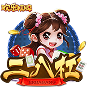 共赴仙侠全新篇章！《诛仙2》“无为测试”定档4月23日