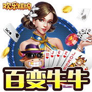 都是左膝有伤 恩比德和乔治常规赛揭幕战出战成疑