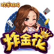 《地下城堡3》新SP女神赤红风暴强势登场！上线领新活动福利
