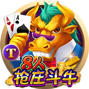 聚一起，趣露营！《蛋仔派对》“皮蛋节·露营季”欢乐启程